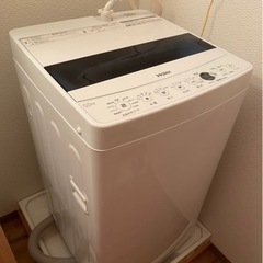 【ネット決済】【成約済み】洗濯機 5.5kg 2020年製 引取...