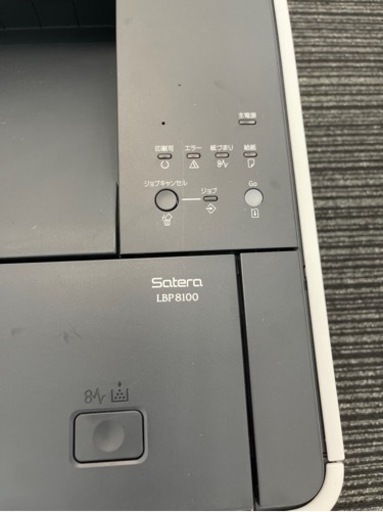【中古品】 Canon Satera LBP8100 モノクロプリンター