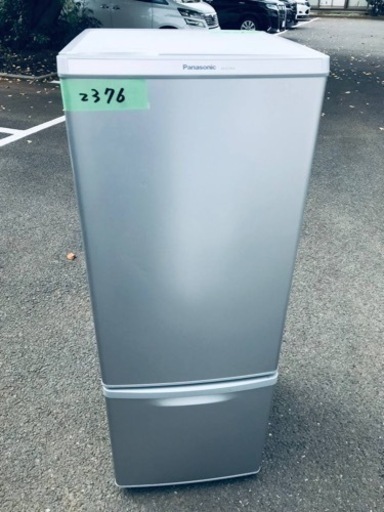 ✨2016年製✨2376番 パナソニック✨ノンフロン冷凍冷蔵庫✨NR-B178W-S‼️