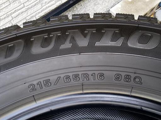 ダンロップ ウインターマックス 02　215/65r16