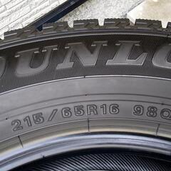 ダンロップ ウインターマックス 02　215/65r16