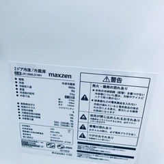 ✨2020年製✨2377番 maxzen✨2ドア冷凍冷蔵庫✨JR138ML01WH‼️