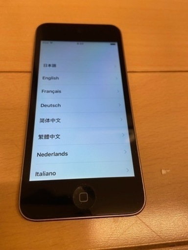 ！美品！第5世代ipodtoutch