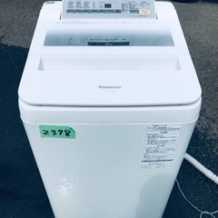 ✨2017年製✨2378番 パナソニック✨全自動電気洗濯機✨NA-