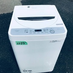 ✨2018年製✨2379番 SHARP✨全自動電気洗濯機✨ES-GE5B-T‼️