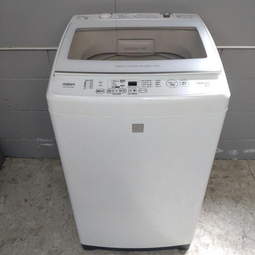 【決定済】AQUA アクア 全自動電気洗濯機 AQW-GV7E7 ホワイト 7kg