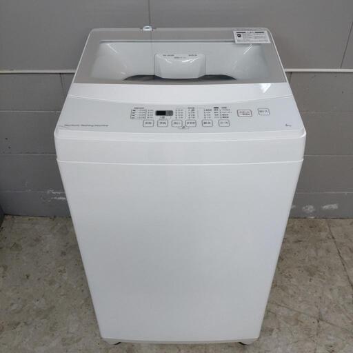 NITORI ニトリ 全自動洗濯機 NTR60 ホワイト 6kg 動作確認済み