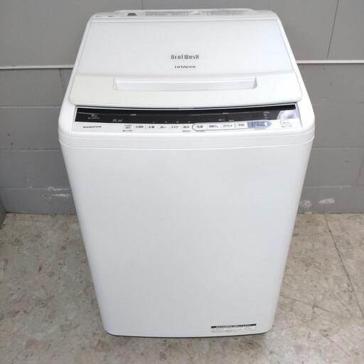 【決定済】HITACHI 日立 全自動電気洗濯機 BW-V80CE6 ホワイト 8kg 動作確認済み