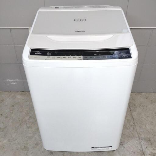 HITACHI 日立 全自動電気洗濯機 BW-V80AE4 ホワイト 8kg 動作確認済み
