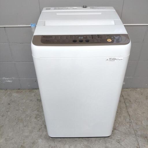 【決定済】Panasonic パナソニック 全自動電気洗濯機 NA-F70PB11 ホワイト