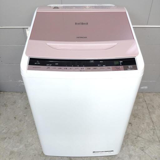 【決定済】②HITACHI 日立 全自動電気洗濯機 BW-7WV 7kg 動作確認済み 洗濯機