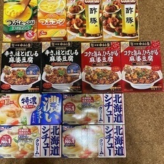 食品 調味料 12点