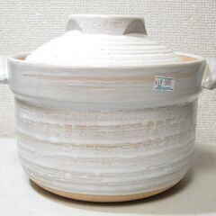 未使用☆土鍋 炊飯鍋 3合炊き イシガキ産業 品番：2084