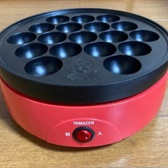 たこ焼き器　YAMAZEN SOP-650(R)