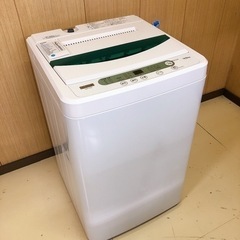 4.5Kg全自動洗濯機✨ヤマダ電機オリジナル✨YWM-T45G1...