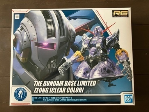 ガンプラ3種