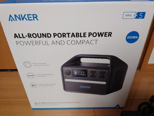 ANKER ポータブル電源　535 Portable Power Station(Power House 512wh)