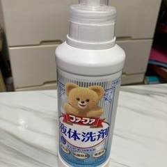 洗濯洗剤ファーファ本体24本