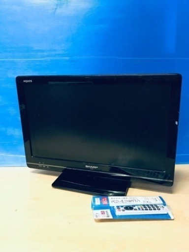 ③♦️EJ2037番SHARP液晶テレビ