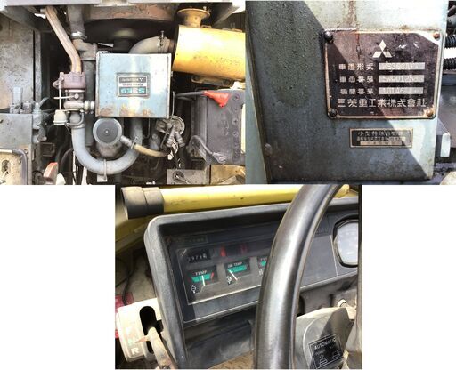 三菱 タイヤショベル WS300A ☆ara0809