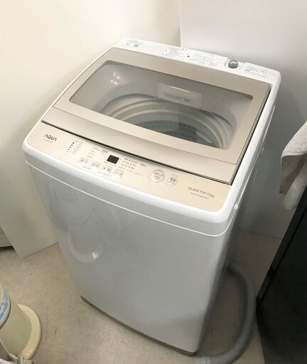 都内近郊送料無料 AQUA 洗濯機 7.0㎏ 2020年製