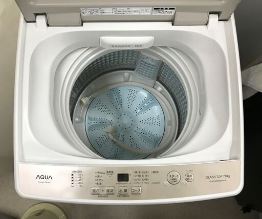 関東限定送料無料 AQUA 洗濯機 7.0kg 0717や1 H 220