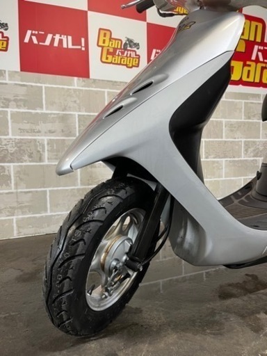 ホンダ ライブディオ Dio AF34 ご自宅まで無料配達可 乗り出し参考価格 