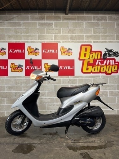 ホンダ　ライブディオ　Dio　AF34　ご自宅まで無料配達可 　乗り出し参考価格50,000円から(自賠責保険1年+ナンバー登録込み)　原付　バイク　スクーター　バンガレージ京都