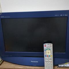 【ネット決済】ビエラデジテレビ  Fujitsuテレビ付一体型パ...