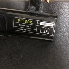 FITBOX フィットネスバイク スピンバイク エアロ バイク 家庭用 静音 AINEXT 第3世代フィットネスバイク