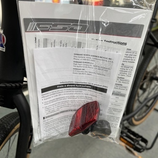 新品」27.5インチ ROADMARKe 大日