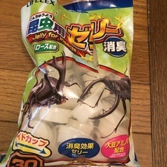 昆虫用のゼリー　22個