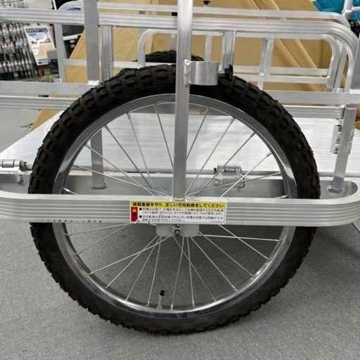 専用　東京都葛飾福祉工場 アルミ製折りたたみ式リヤカー 東京都葛飾福祉工場 スチール製折りたたみ式リヤカー 6005 1個