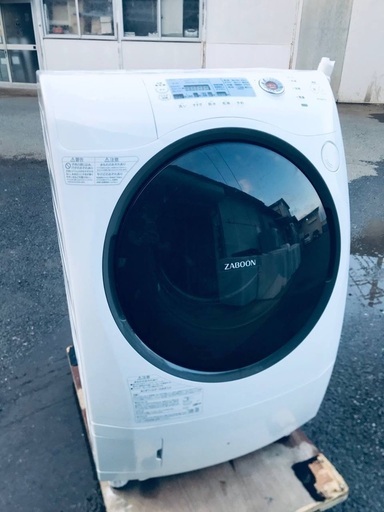 ♦️EJ2395番TOSHIBA東芝ドラム式電気洗濯乾燥機 【2012年製】
