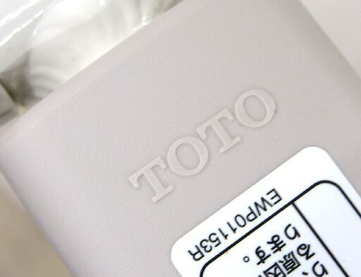 TOTO/トートー 水まわり用四輪キャスター車いす EWC600AHS シート穴