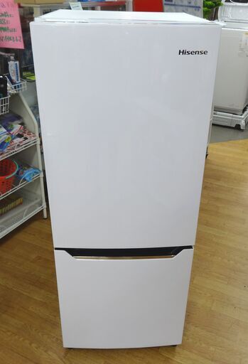 30日迄！20年製★Hisense 150L 冷蔵庫【HR-D15C】EEAT 30日迄！20年製☆Hisense 150L 冷蔵庫【HR-D15C】EEAT