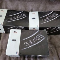 STAUB/ストウブ ココット オーバル 15cm リサイクルショップ宮崎屋