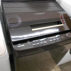 ☆ジモティ割あり☆ TOSHIBA 洗濯機 4.5kg 20年製 動作確認 