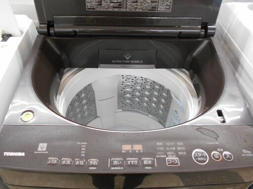 TOSHIBA　全自動洗濯機　AW-10SD8　2020年製　10.0㎏