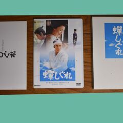 箱入り・解説冊子（シーン別カラー写真３６ページ）付ほぼ未使用のも...