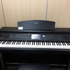 YAMAHA CVP-705B クラビノーバ 2017年製 電子ピアノ