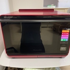 ヘルシオ 電子レンジ