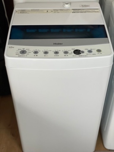 送料・設置込み　洗濯機　4.5kg Haier 2022年