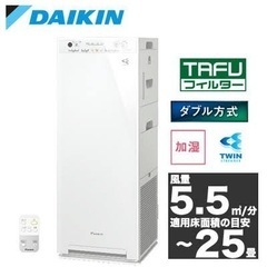 【値下交渉受付ます】【新品】【未開封】ダイキンack55x-w ...