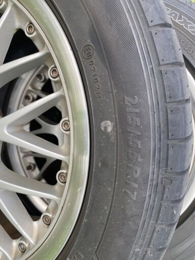 BBS 17インチ 山有り | hshn.org