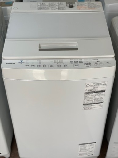 人気沸騰ブラドン 送料・設置込み　洗濯機　8kg TOSHIBA 2019年 洗濯機