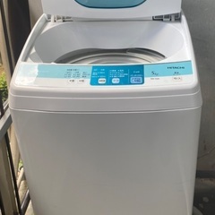 【全自動洗濯機】⭐️無料⭐️2014年製(日立)NW-5SR【今...