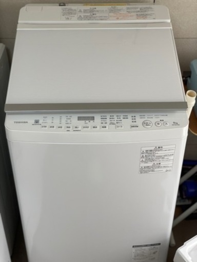 送料・設置込み　洗濯乾燥機　9kg/5kg TOSHIBA 2019年