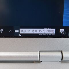 JC06162 LTE搭載 パナソニック CF-SZ6 RFYVS レッツノート 極美品 office2019 JC06162 LTE搭載 パナソニック CF-SZ6 RFYVS レッツノート 極美品