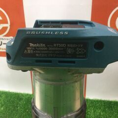 エコツール豊田インター店】Makita/マキタ 18v充電式トリマ 本体のみ